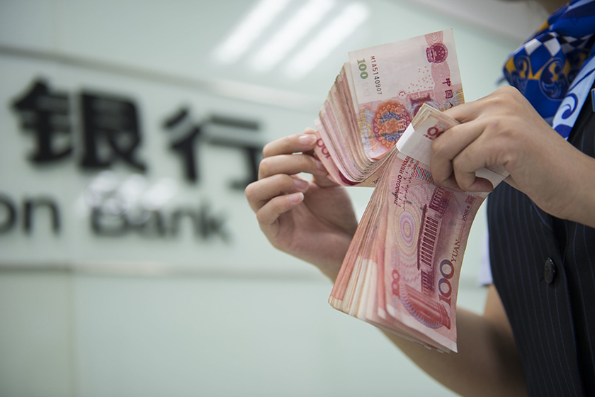存款“降息”带来什么机会